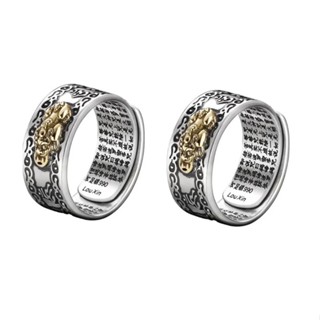 2 Peças - Anel Feng Shui Pixiu Budista Sucesso Riqueza Amor Sorte em Oferta na Shopee