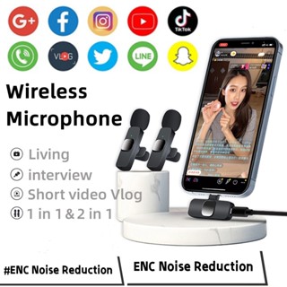 Vlog Microfones De Lapela Sem Fio De Carregamento Usb Tipo C Gravação De Áudio Vlog Microfone Para Jogos Ao Vivo Ensino Ao Vivo Do Telefone Móvel