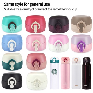 Tampa Plástica de Vedação 6cm para Copo e Garrafa Térmica Acessório Antivazamento Cozinha Escritório Presente de Natal em Oferta na Shopee