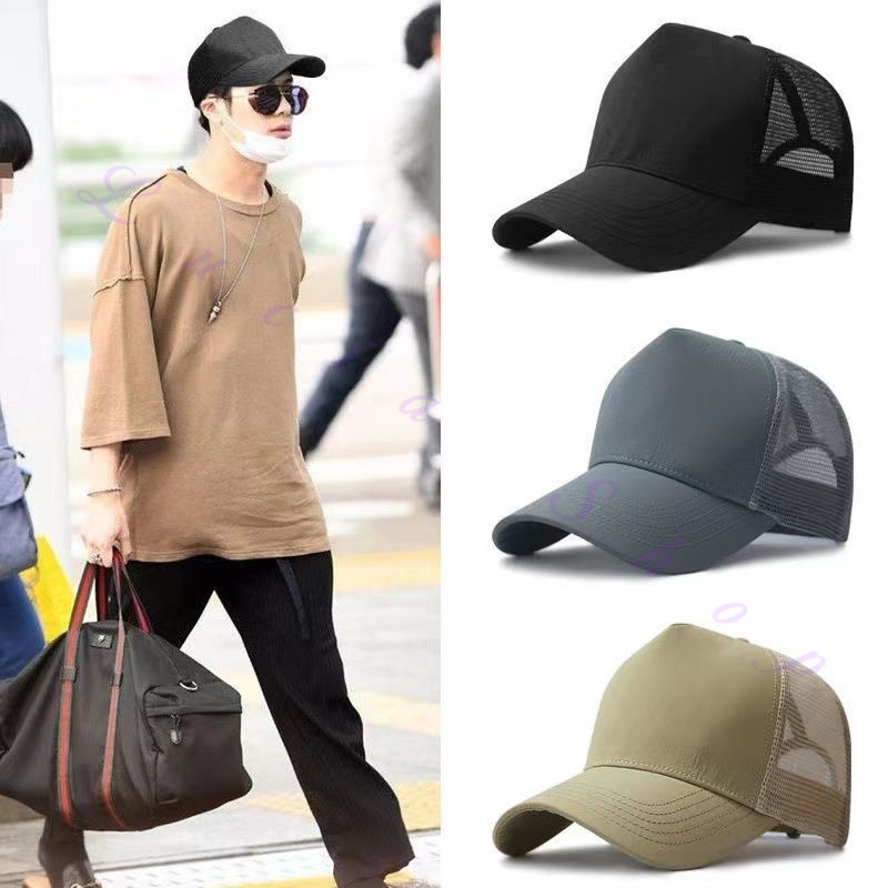 Boné Trucker  Liso Aba Curva- Barato SimPles Rede-Tela em Oferta na Shopee