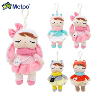 Original Metoo Mini Forest Angela Rabbit Brinquedos Recheados Com Anjo Da Floresta