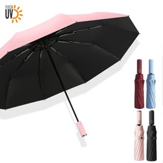 Guarda Chuva Abre Fecha Automático cobertura 105 cm Reforçado Proteção UV Sol e Chuva 10 gomos Sombrinha REF: 3133