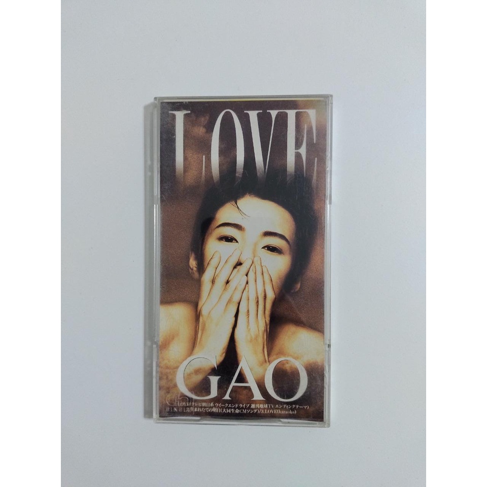 MINI CD SINGLE GAO - LOVE - IMPORT JAPAN
