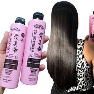 Kit Progressiva com Formol Japonesa Definitiva Alisamento 2x300ml Bio Plus