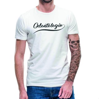 Camiseta Odonto Camisa Odontologia Varias Cores Pronta Entrega 100% Algodão Unissex