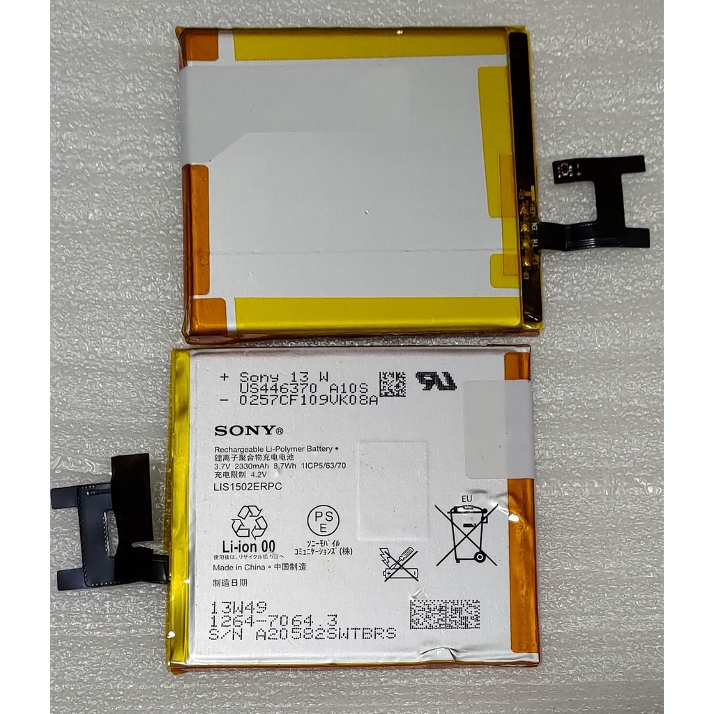 Bateria Sony Xperia M2 D2303 D2305 D2306 - LIS1502ERPC