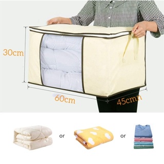 Organizador Multiuso Marfim C/ Visor 60x45x30CM, Organizador De Edredom em Oferta na Shopee