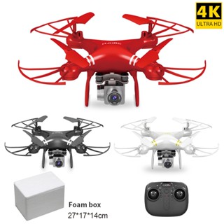 Drone Quadricóptero Com Controle Remoto Wi-Fi Hj14W Zang O Rc Avi O Selfie Com C Mera Câmera Hd 720P