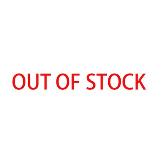out of stock