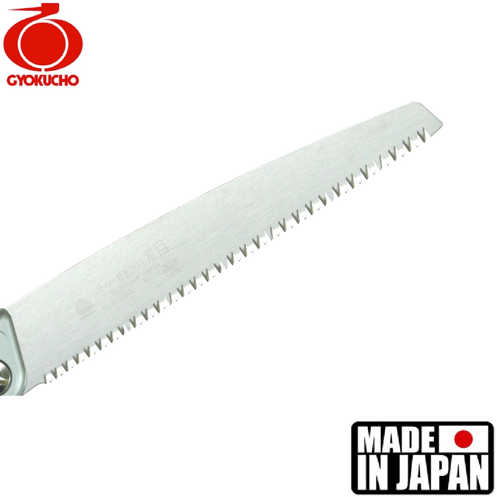 GYOKUCHO - LÂMINA PARA REPOSIÇÃO SERROTE GYOKUCHO - DOBRÁVEL - MARCENARIA 200MM - 811