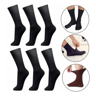 Kit 12 Pares De Meias Social Pretas