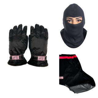Luva Feminina Impermeável Frio Chuva Moto Motoqueira Galocha Protetor Tênis Balaclava em Oferta na Shopee