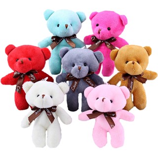 12cm Pingente De Urso Conjunto PP Algodão Macio Recheado