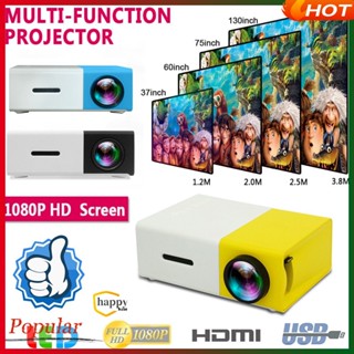YG300 Mini Projetor LED 1080P Full HD Com Suporte HDMI USB AV TF PS4 Portátil Home Media Player 3d Cinema Theater