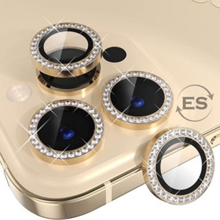 Kit 03X Pelicula Lente Camera Brilho Diamante Para iPhone 13 Pro / 13 Pro Max - Charme Beleza e Protecao