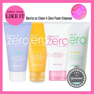 [BANILA CO] Limpeza Zero Espuma De 150ml original , Poro Clarificante , Purificante , gel Descascador Brilhante 120ml | Envio Da Coréia