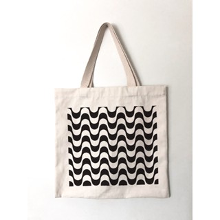 Ecobag Bolsa Sacola em Algodão Cru / Calçadão / Ipanema / Copacabana Rio de Janeiro