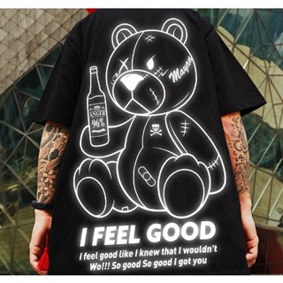 Camiseta Urso Cerveja Camisa Hip Hop Streetwear Grandes Dimensões Novo!