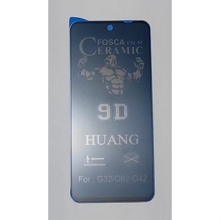 Película Cerâmica Hidrogel Fosca Privacidade Matte Anti-Spy Flexível Motorola Moto G34 G51 G52 G54 G60 G60S G62 G71S G72 G73 G82 G84 G200 Power 25MT - PL25
