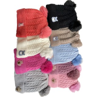 Touca Infantil de PomPom Quentinha Forrada Inverno