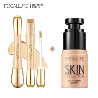 FOCALLURE Corretivo De Alta Cobertura & Matte Foundation 2 Pcs Set