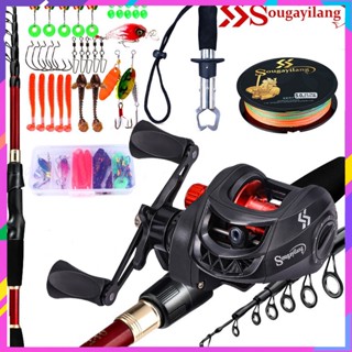Vara de pesca com carretilha Sougayilang 1.8m-2.4m 7.2:1 Max Drag 10kg