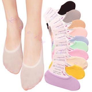 5 pares de meias sapatilhas soquete invisível com silicone Feminina Tamanho 34-38