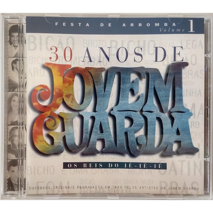 Cd 30 Anos De Jovem Guarda Festa De Arromba Vol 1 Wanderléa Erasmo Carlos Jerry Adriani Trio Esperança Golden Boys Martinha