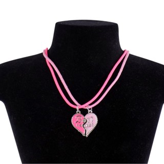 Kit 2 Colar Melhores Amigas Best Friends