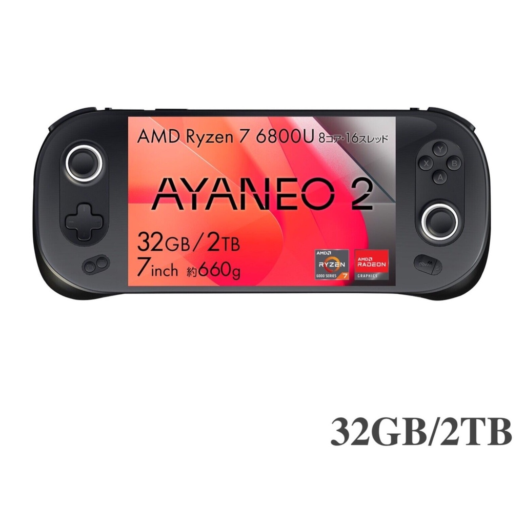 Console AYANEO 2 Amd ryzen 7 Memória 6800U 32GB Ssd 2TB Black