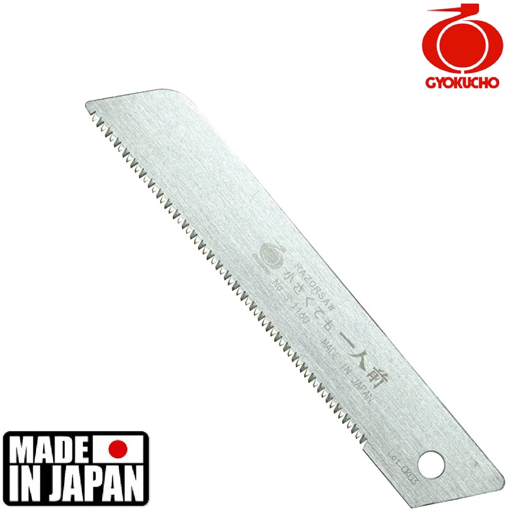 GYOKUCHO - LÂMINA PARA REPOSIÇÃO MINI SERROTE RETRÁTIL GYOKUCHO - USO GERAL 80MM - 1160