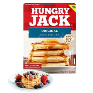 Hungry Jack Mistura Panqueca Waffle American Breakfast 907g em Oferta na Shopee