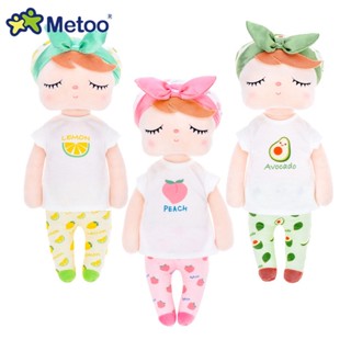 Brinquedos Originais Metoo Sweet Rabbit Recheados