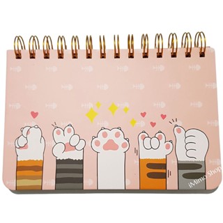Planner Espiral Semanal Capa Dura Kawaii Fofura