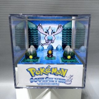 Cubo Diorama Pokémon Soul Silver em Oferta na Shopee