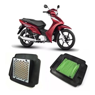 Filtro de Ar Para Biz 125 2011 2012 2013 2014 2015 2016 2017