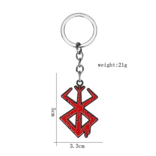 Collana E Portachiavi Anime Berserk - Simbolo Vichingo Di Guts In Lega - Foto 2