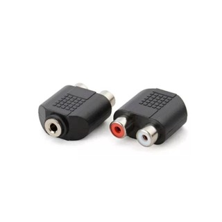 Adaptador P2 Feme Para 2 Rca Femea