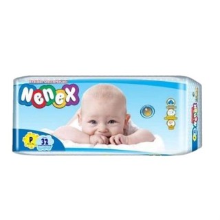 Fralda Infantil Nenex P c/32