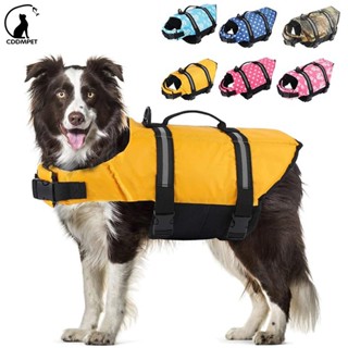 Colete Salva-Vidas Roupas De Cachorro Para Cães Impresso De Banho Roupa De Segurança Animais De Estimação