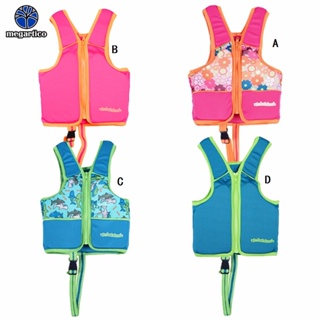 Colete Salva-Vidas de Natação Infantil de 1-6 Anos Colete de natação de flutuação de verão para crianças de em Oferta na Shopee