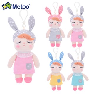 Metoo Original 15cm Dreaming Angela Lindos Brinquedos De Pelúcia De Coelho