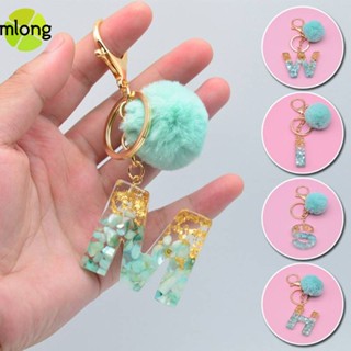Chaveiro De 26 Letras Resina Chave Anel Verde Concha Dourada Cola Chaveiro Bola Pingente Mochila Perfeito Presente