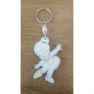 Kit Lembrancinha Bailarina Chaveiro em MDF. em Oferta na Shopee