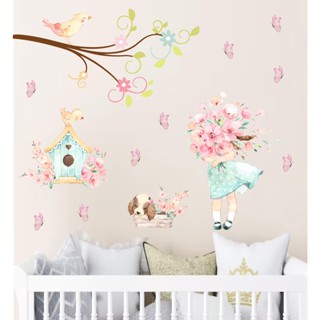 Cartela Adesiva Personalizada Jardim Encantada Decoração Parede Quarto Menina
