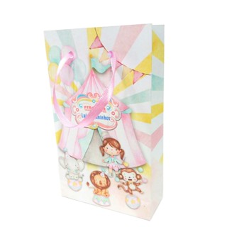 Kit SACOLINHA CIRCO ROSA AQUARELADO