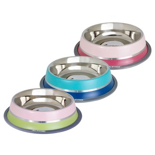 Comedouro Inox para Cães com Silicone Dual 250ml - GermanHart em Oferta na Shopee