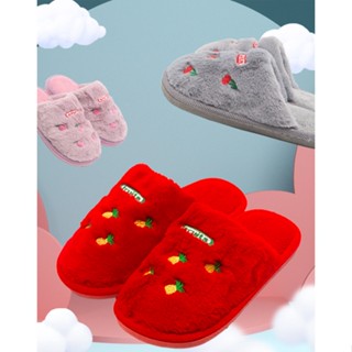Pantufa De Casa Infantil Menina Pelúcia Confortável Inverno
