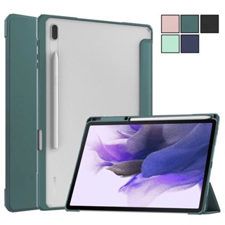 Capa Case Para Acrílico Com Samsung Galaxy Tab S7 Fe S8 Plus 12,4 Suporte Caneta
