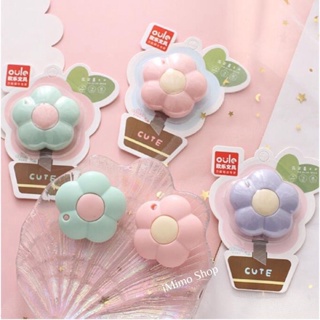 Mini Estilete Flor Papelaria Fofa Kawaii em Oferta na Shopee